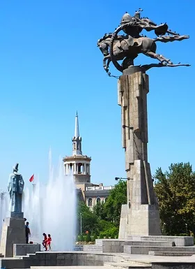 Bishkek
